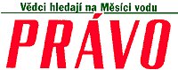 Právo